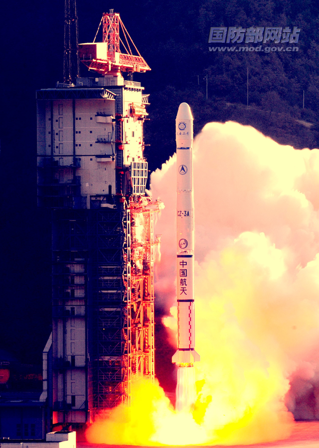 China Launches Second Satellite of the Week